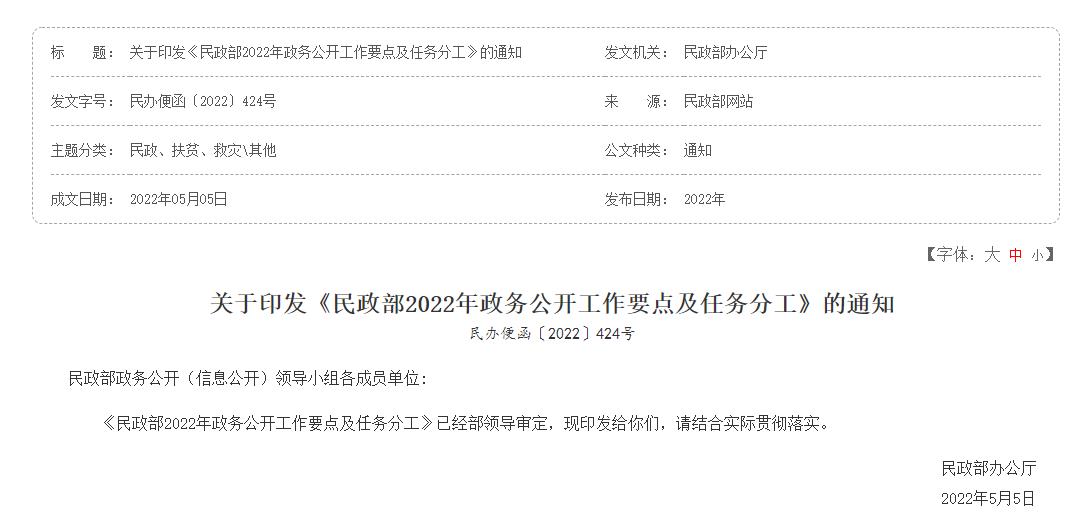 16528399353229.jpg 111.jpg