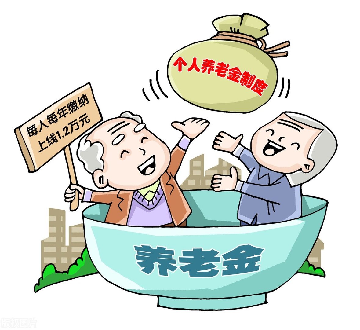 图片2.jpg