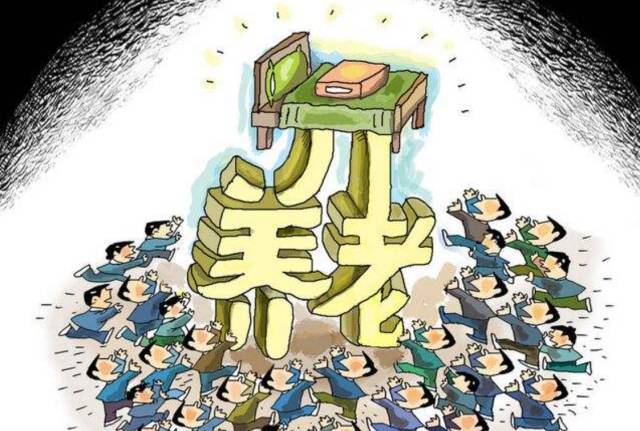 图片3.jpg
