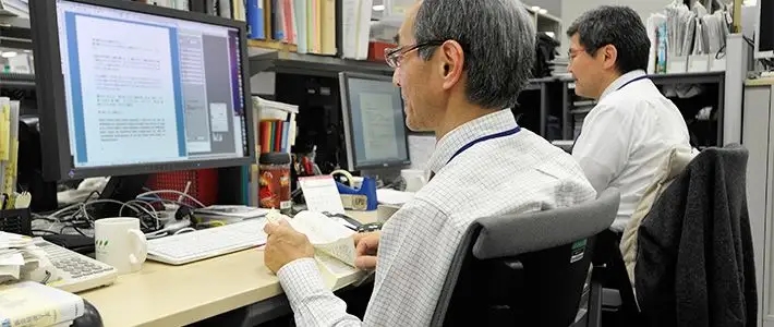 src=http___www.nippon.com_cn_ncommon_contents_in-depth_56687_56687.jpg&refer=http___www.nippon.webp.jpg