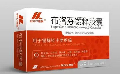 16844837912134.png 1.png