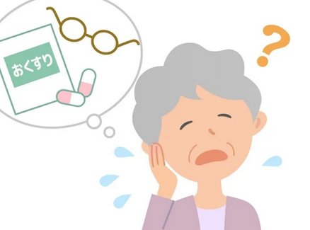 17024574678114.png 1.png