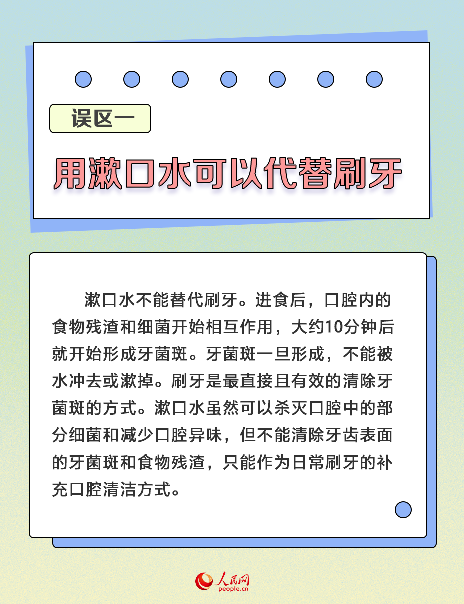 11.png