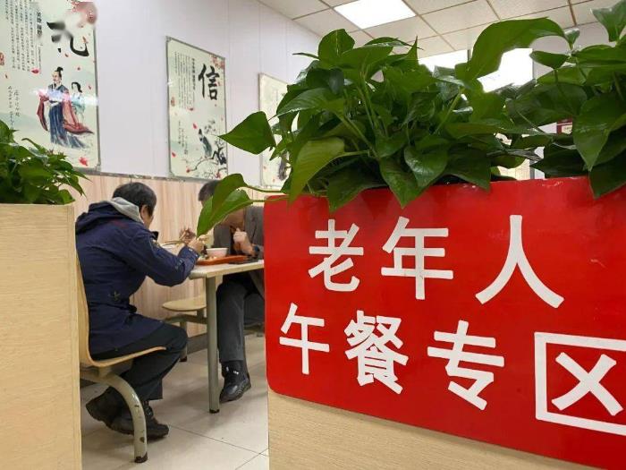 360截图20240312085337971.jpg